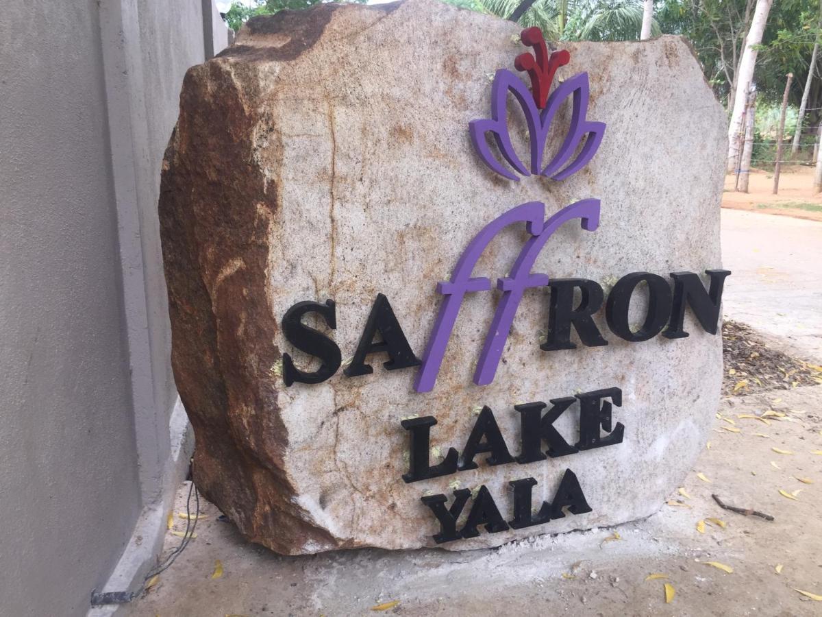 Saffron Lake Yala Tissamaharama Eksteriør billede
