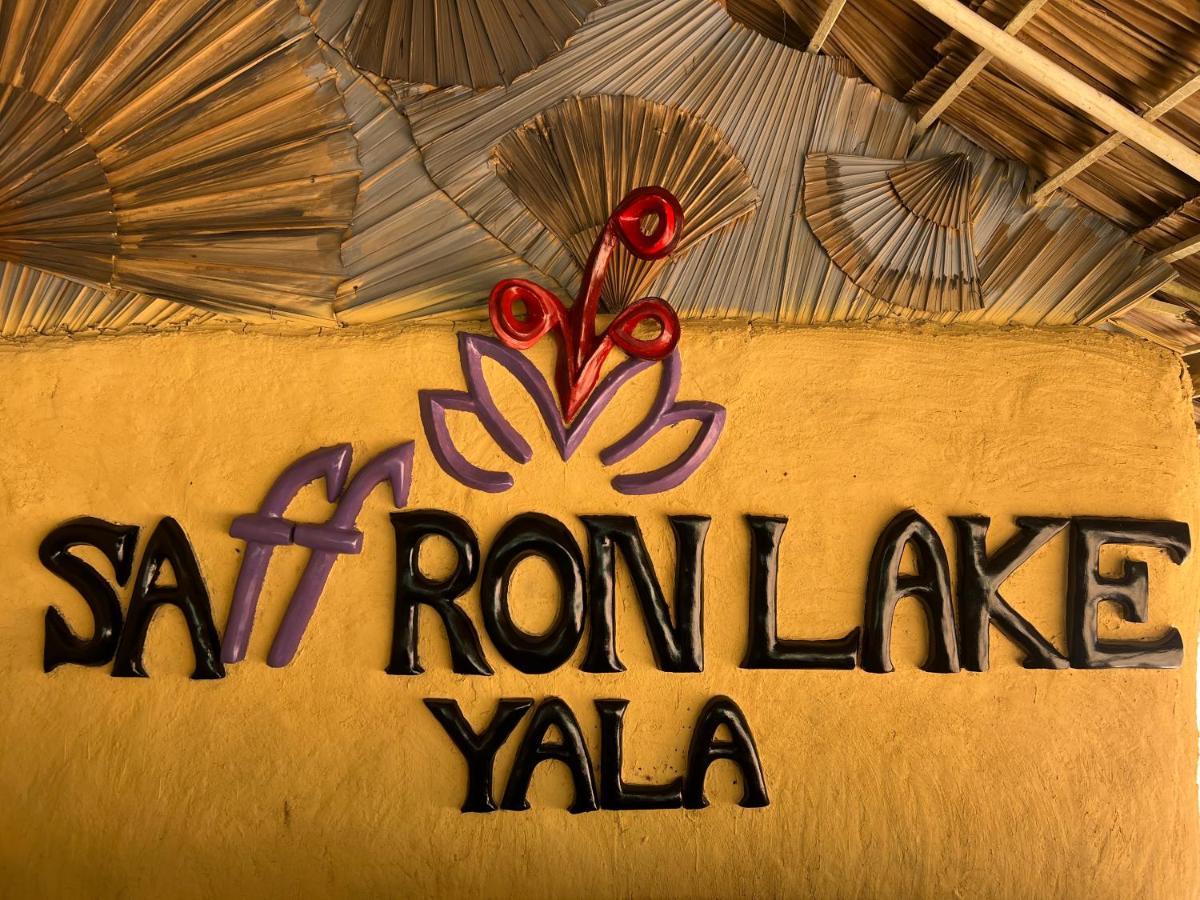 Saffron Lake Yala Tissamaharama Eksteriør billede
